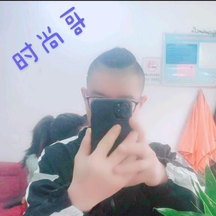 🇨🇳时尚哥🇨🇳