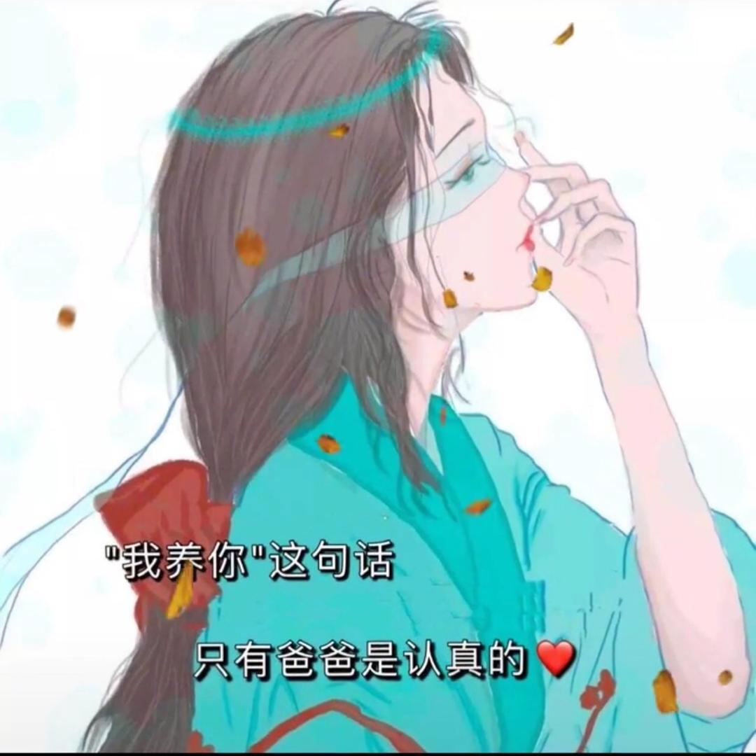 說好的騕幸福
