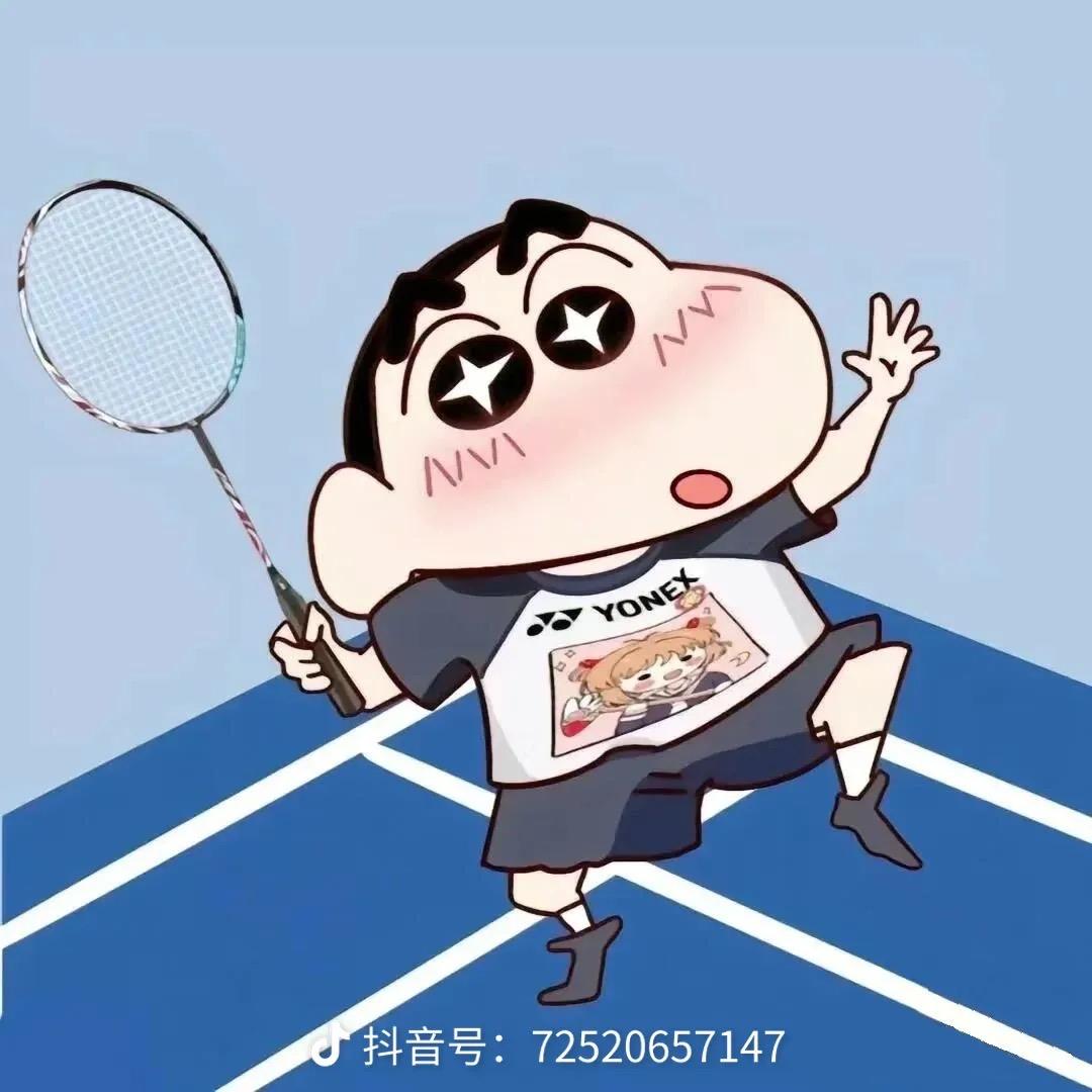 宁仔三角洲