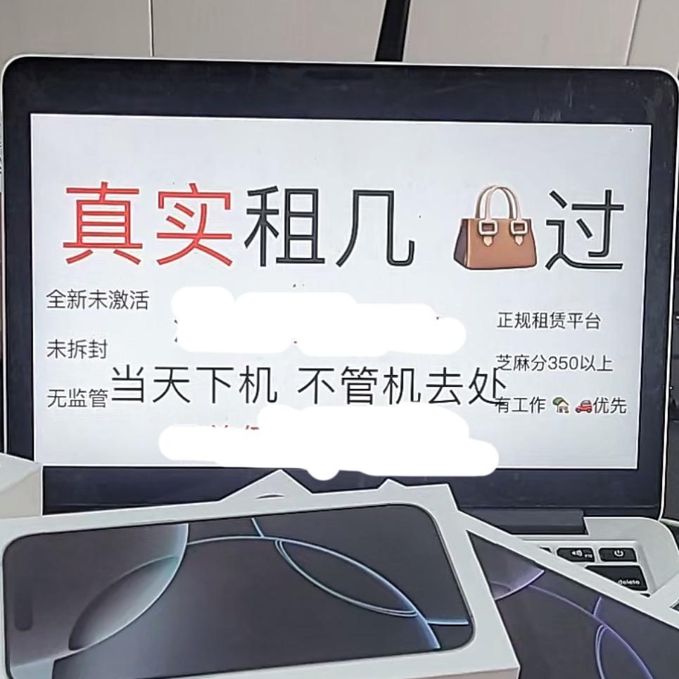 用户9065743652369