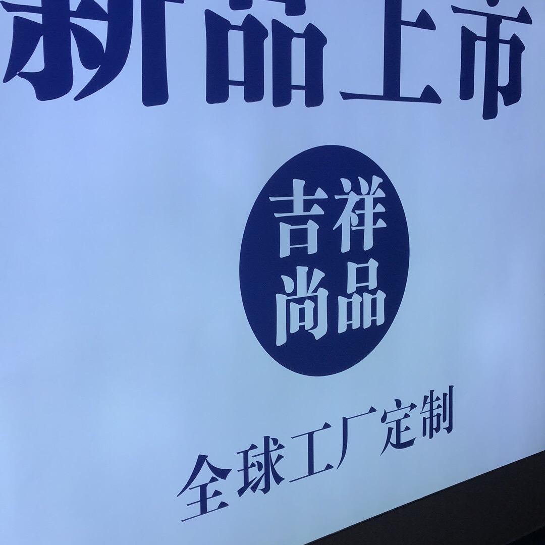 木纹砖工厂
