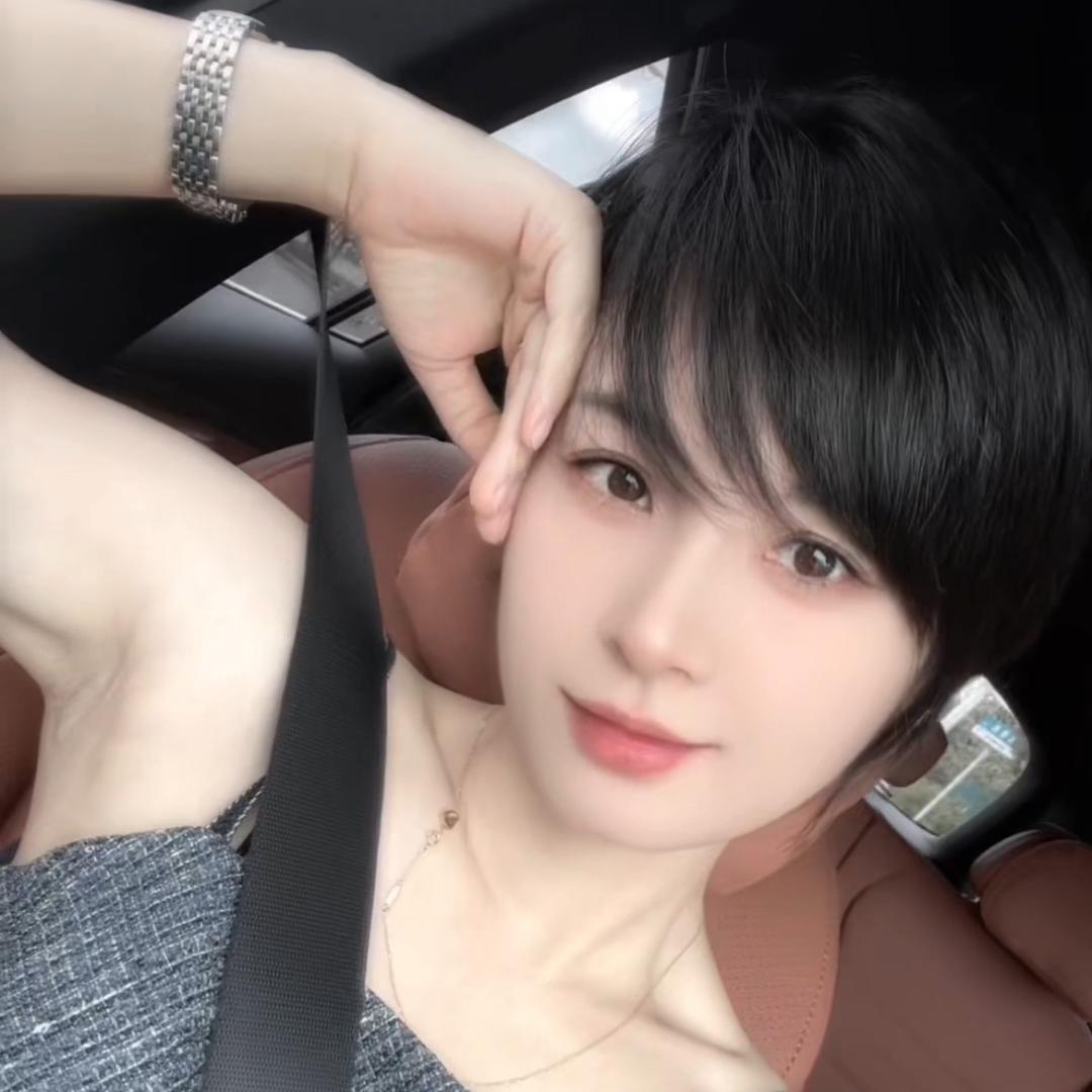 珊珊