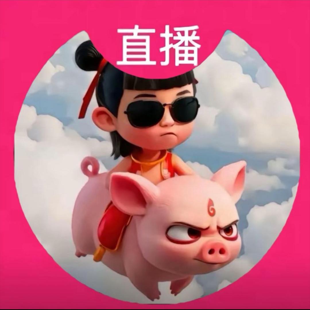 向男神卖萌惨遭一顿毒打