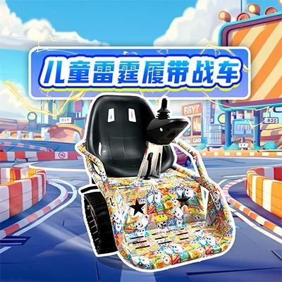 郑州市中原佳乾设备好货店