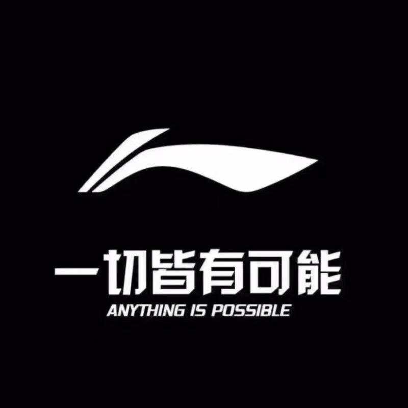 猫扑运动鞋服专营店