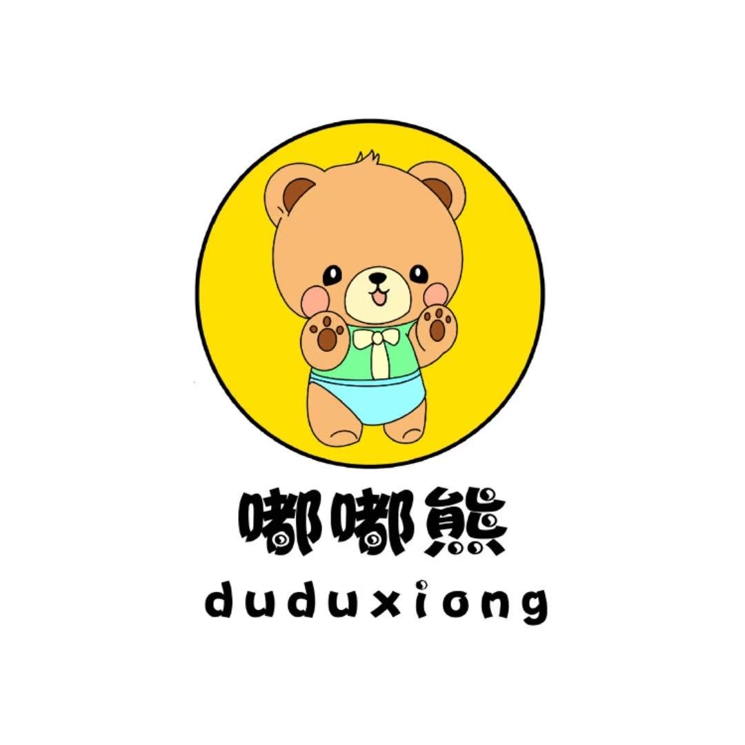 荆州区嘟嘟熊酸奶饮品店（个体工商户））