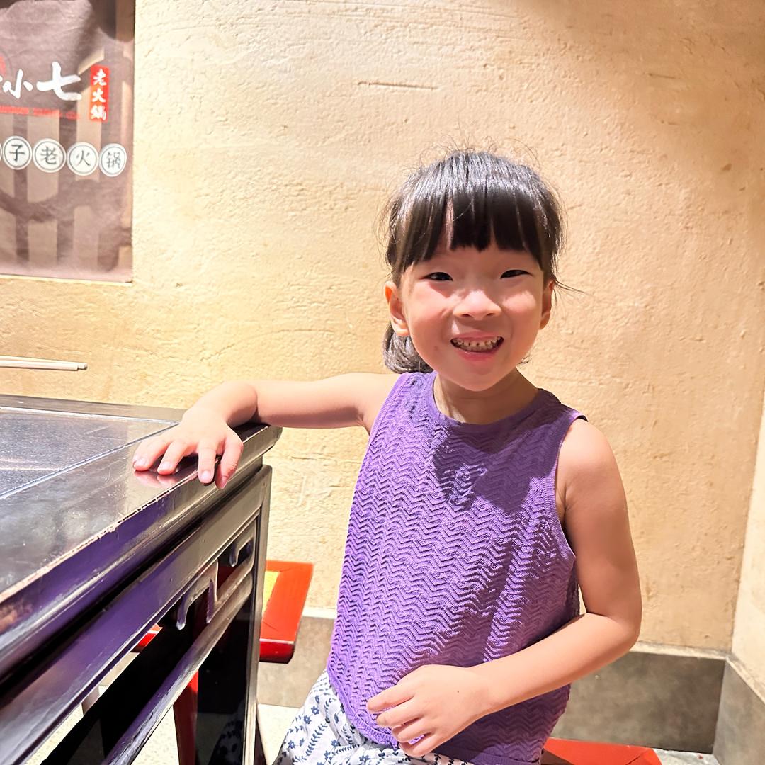 十八岁的老阿姨吖～