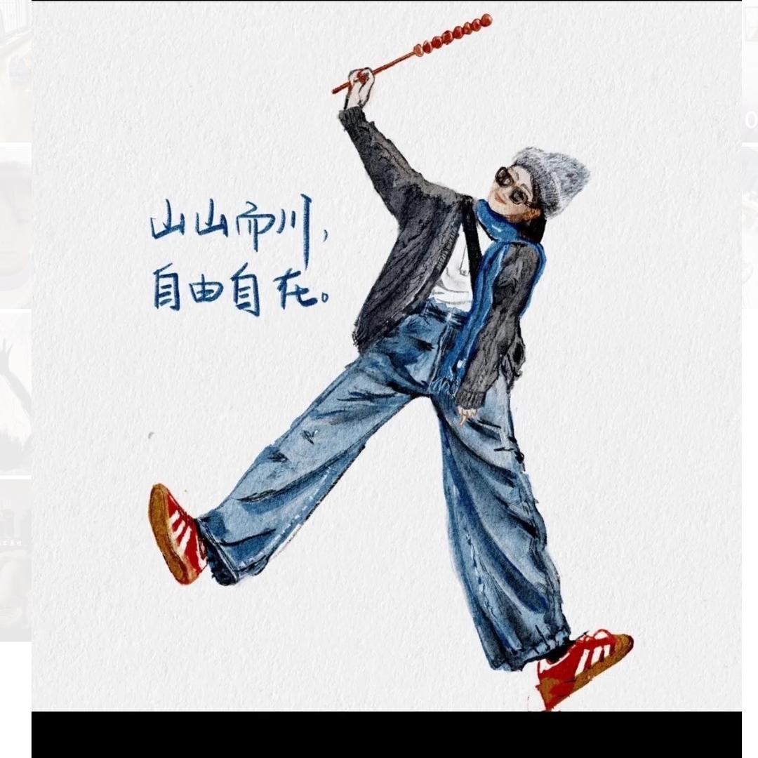 ╭知恩っ˘珍ʕ•̫͡•ʔ