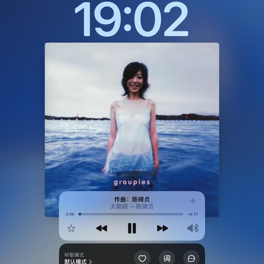 好运滚滚来之我爱吃麻辣烫…