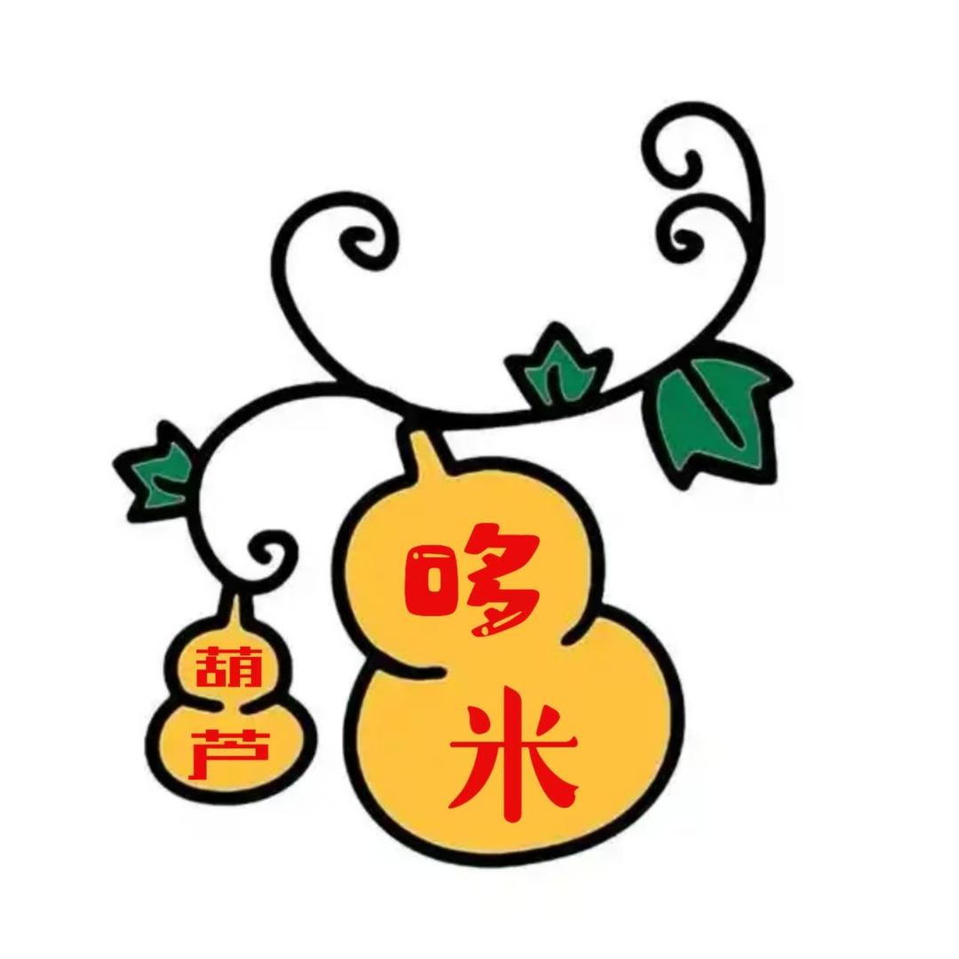 哆米葫芦种植