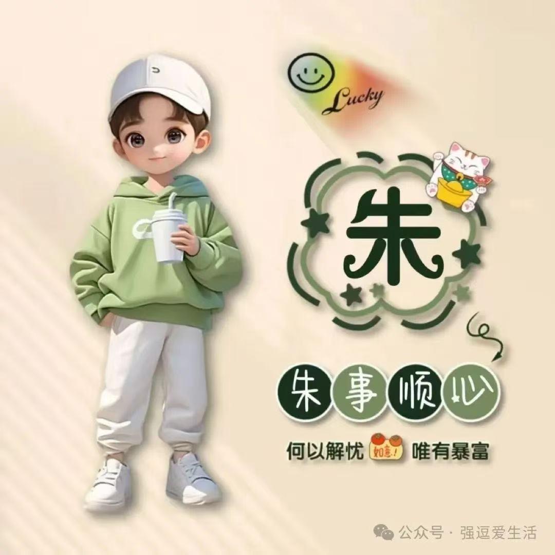 三秋叶♏️