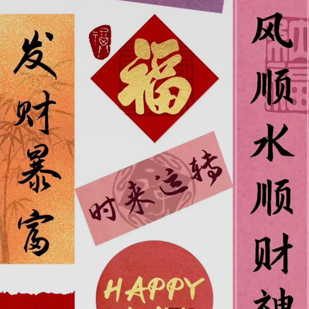 甜桃儿♡*ﾟ🍑