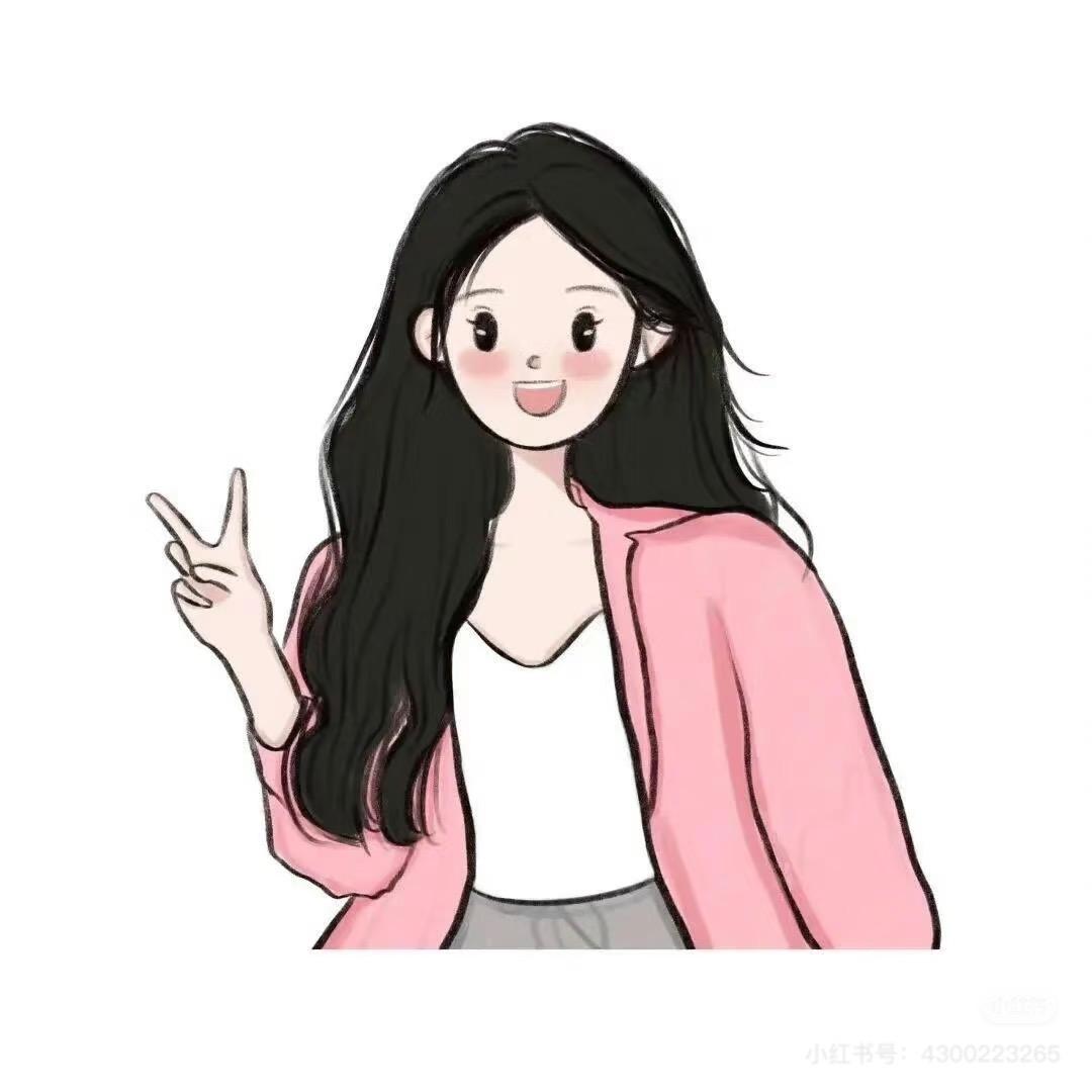 👈是个可爱叭👉