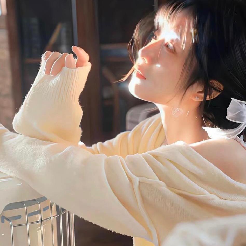 瑶瑶～