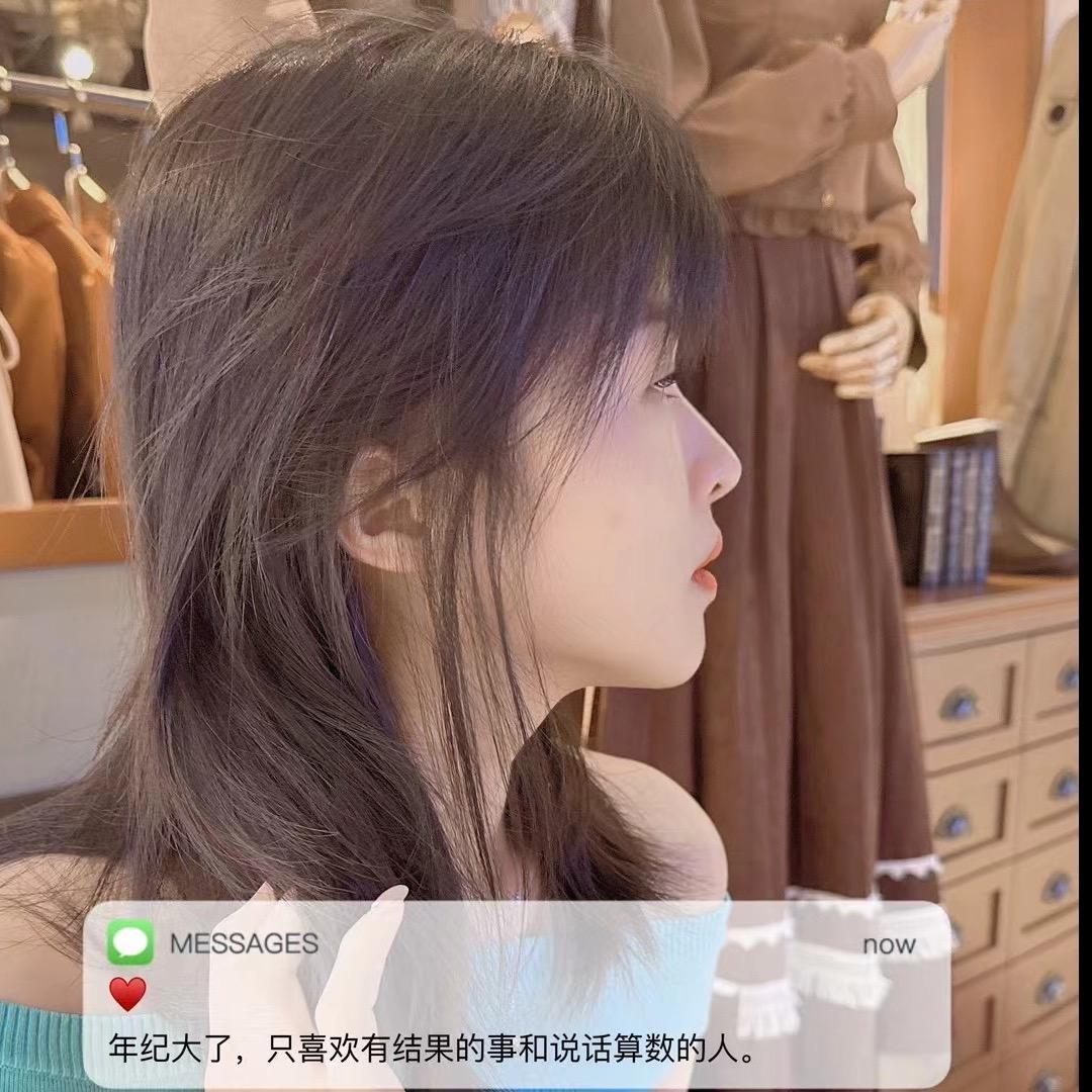 小亦家优选百货