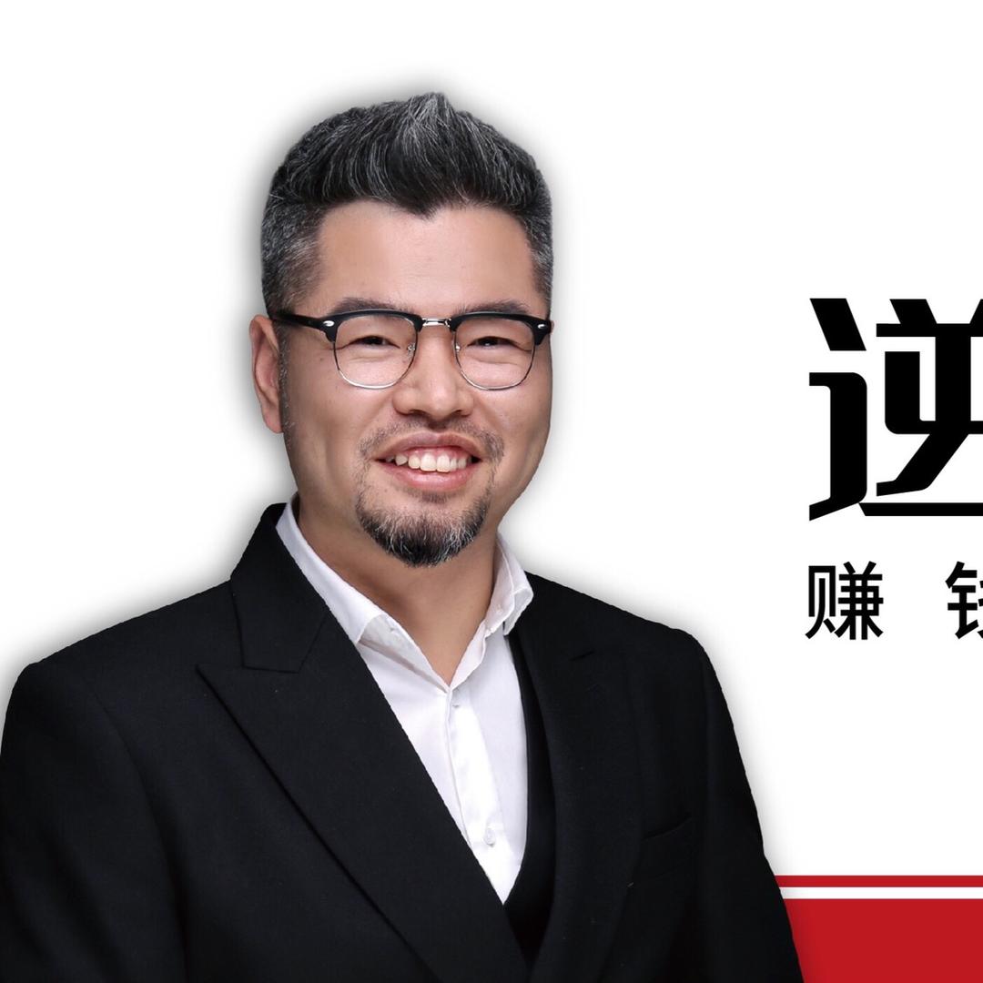 周导聊商业@抖音