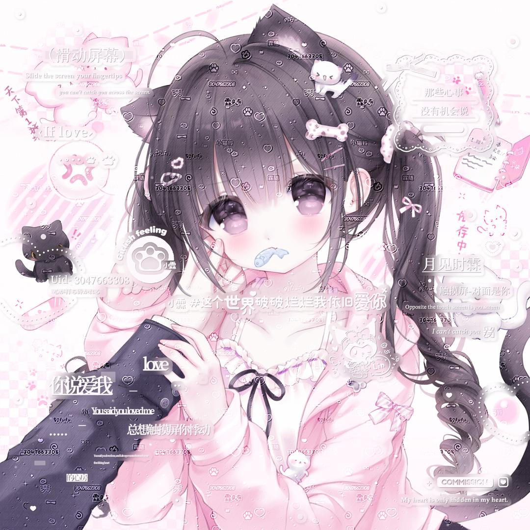 赐我一把杀死过往的刀