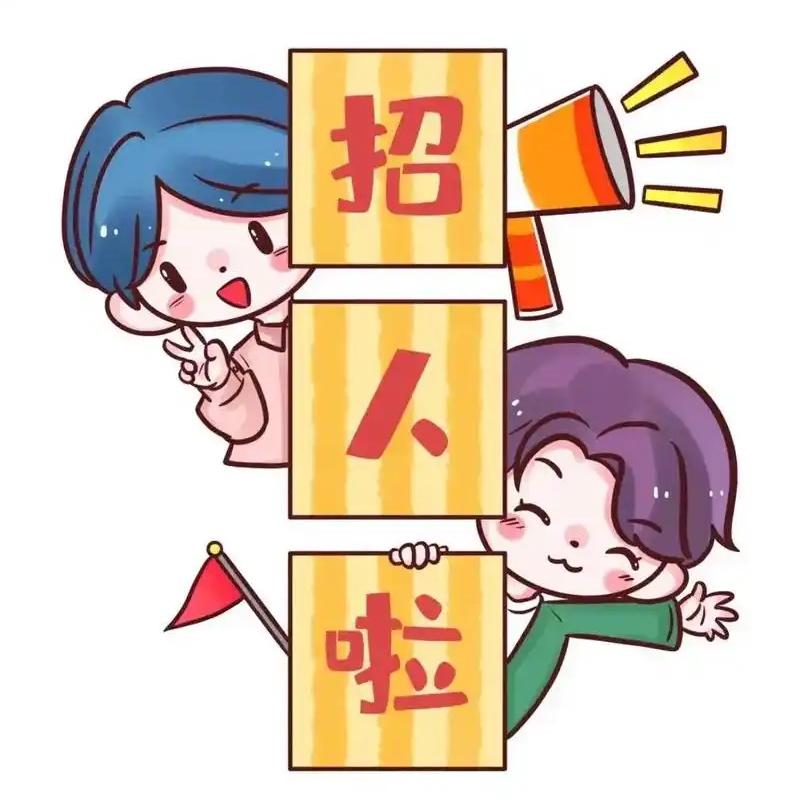 安阳市安朋人才服务有限公司