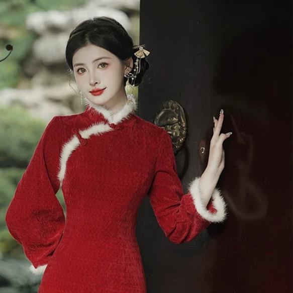 Yingzi