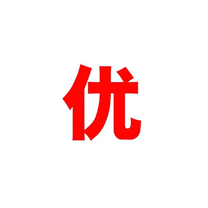 优科教育