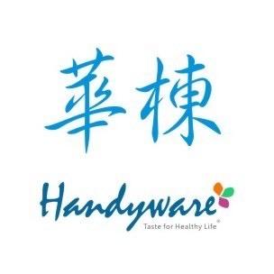 华栋