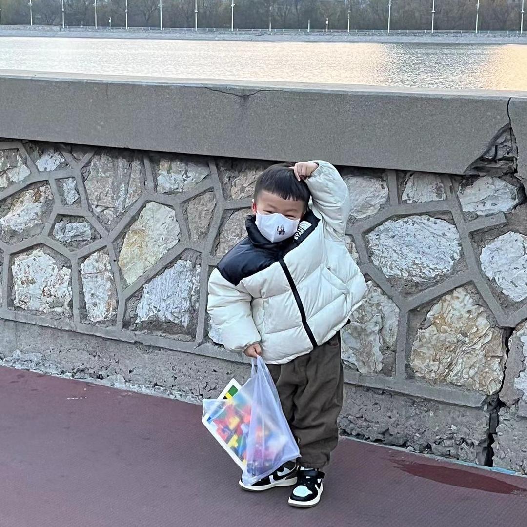 Fg