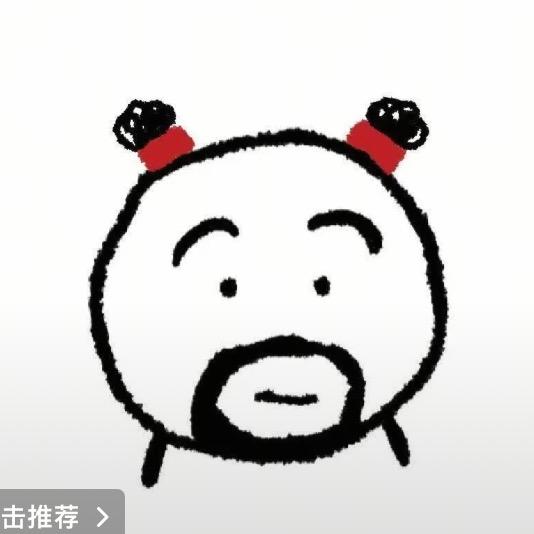 烨宝