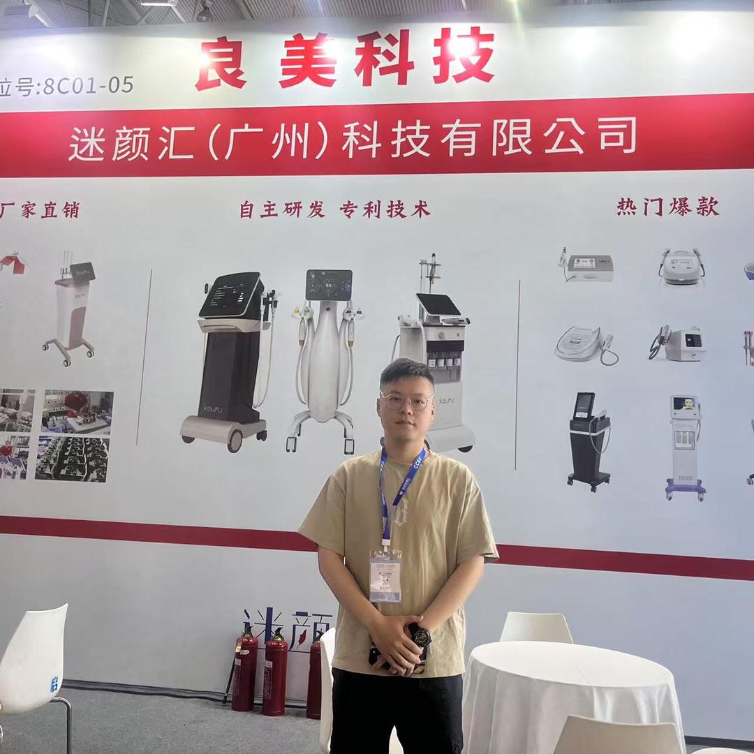 良美科技-冯先生