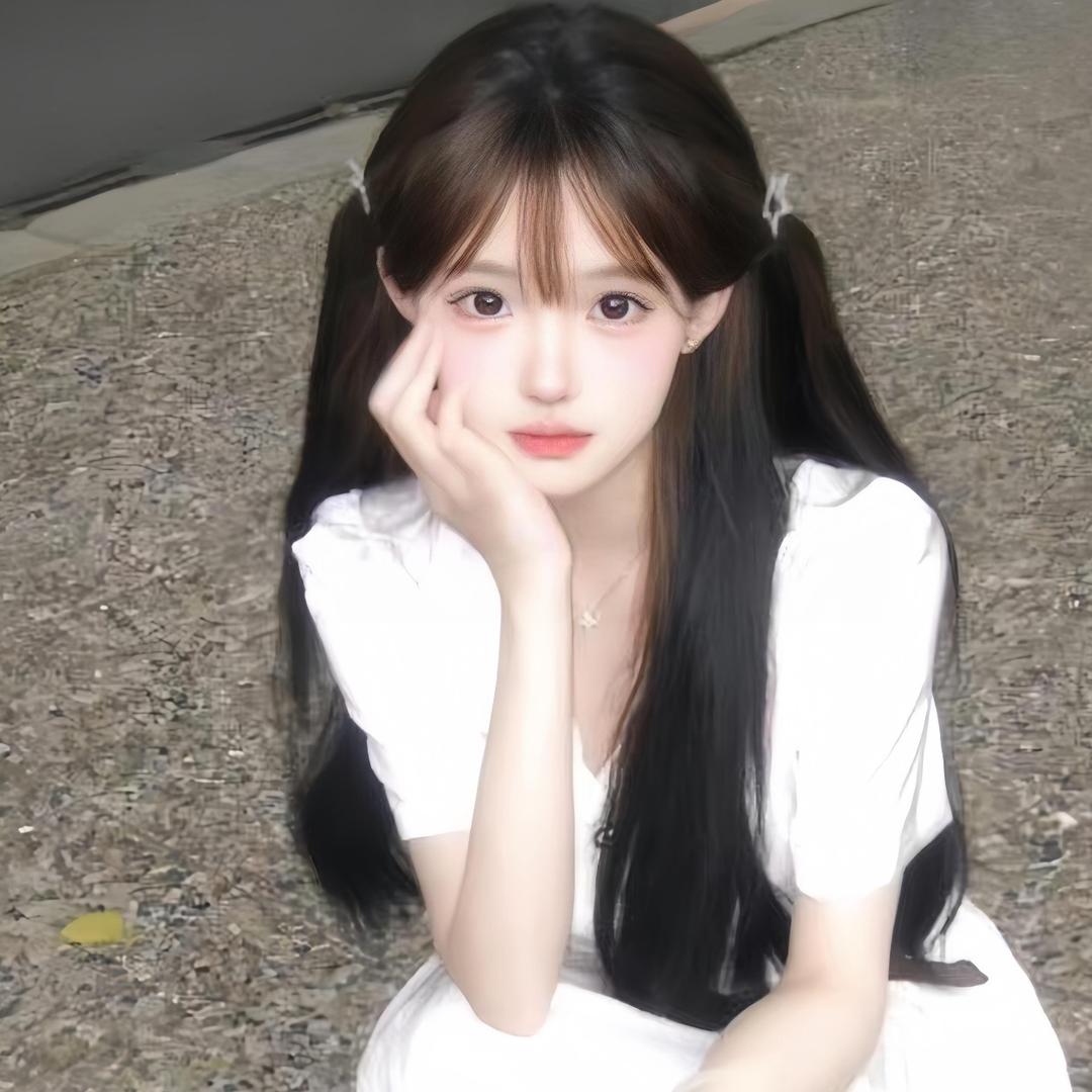 iuu