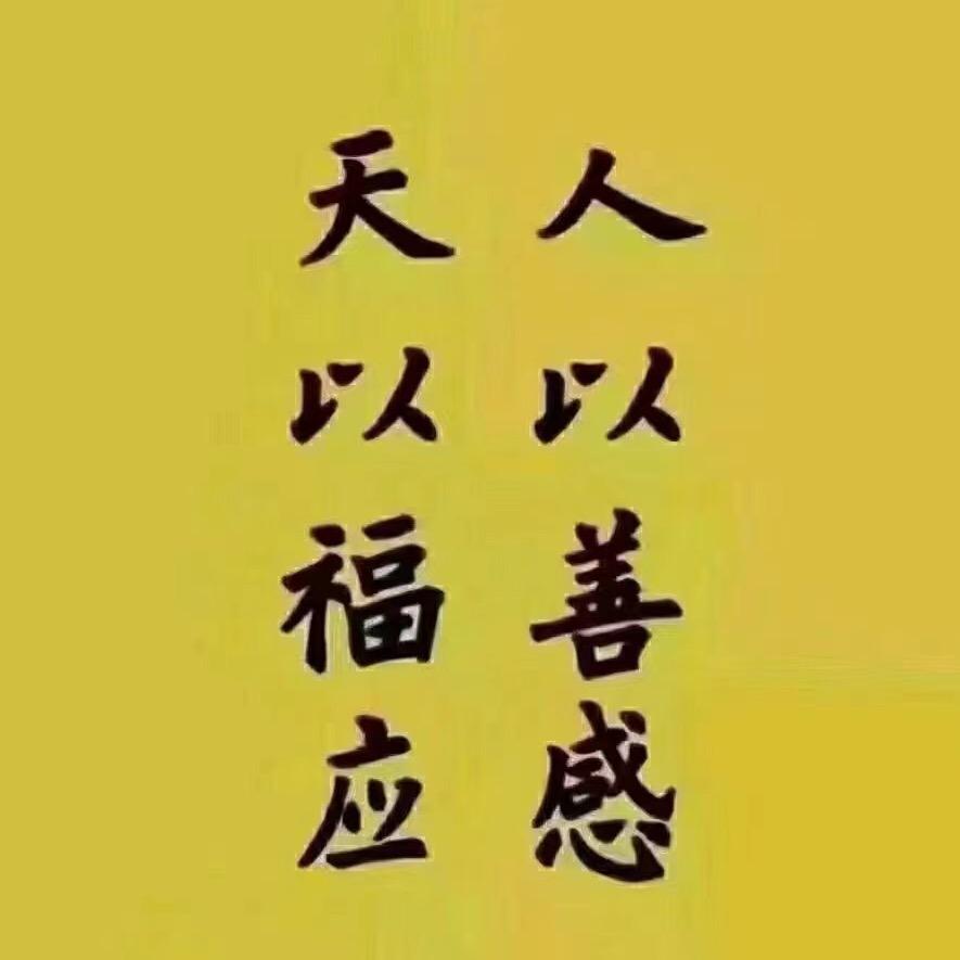 乡野农夫