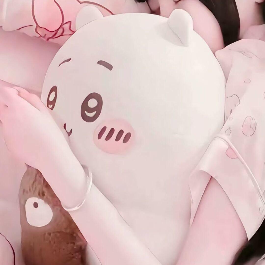 茹