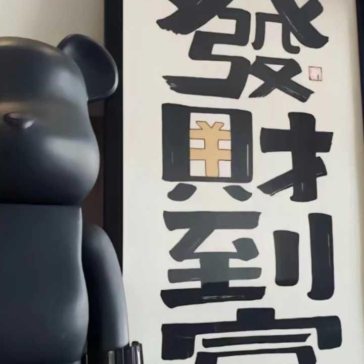 九辰台球俱乐部