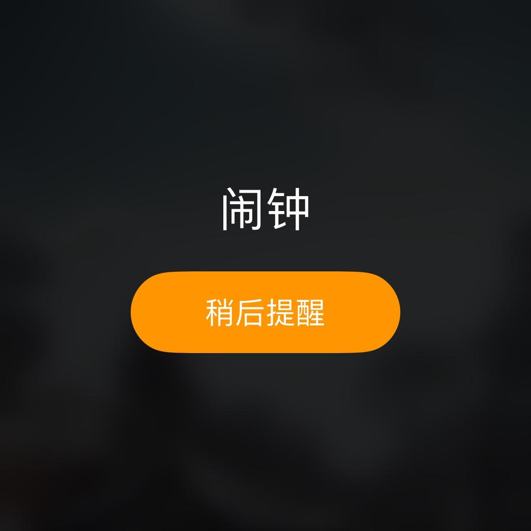 水果然