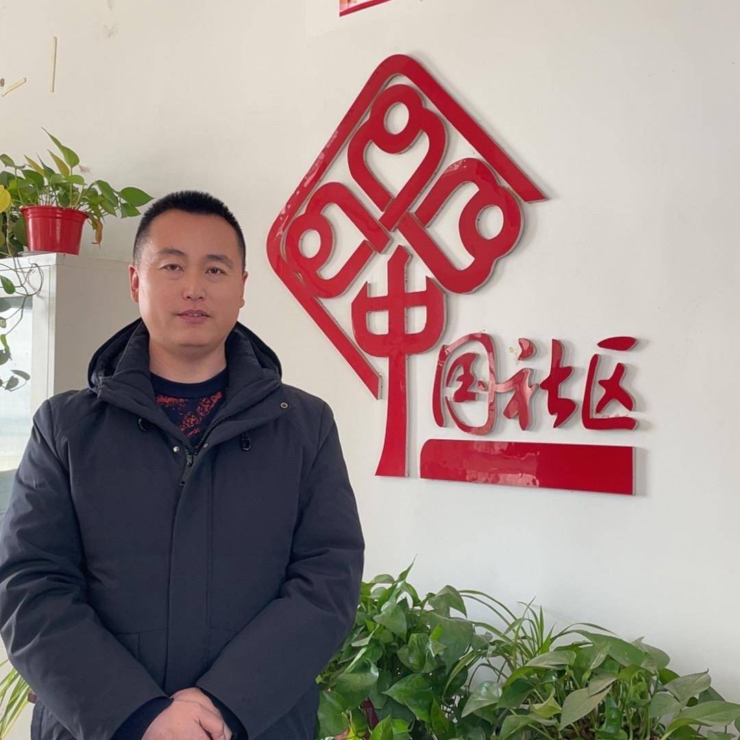 欧哥的乡村日志