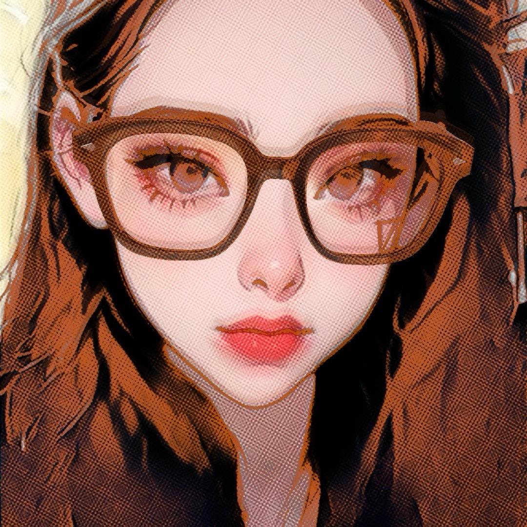 阿琉