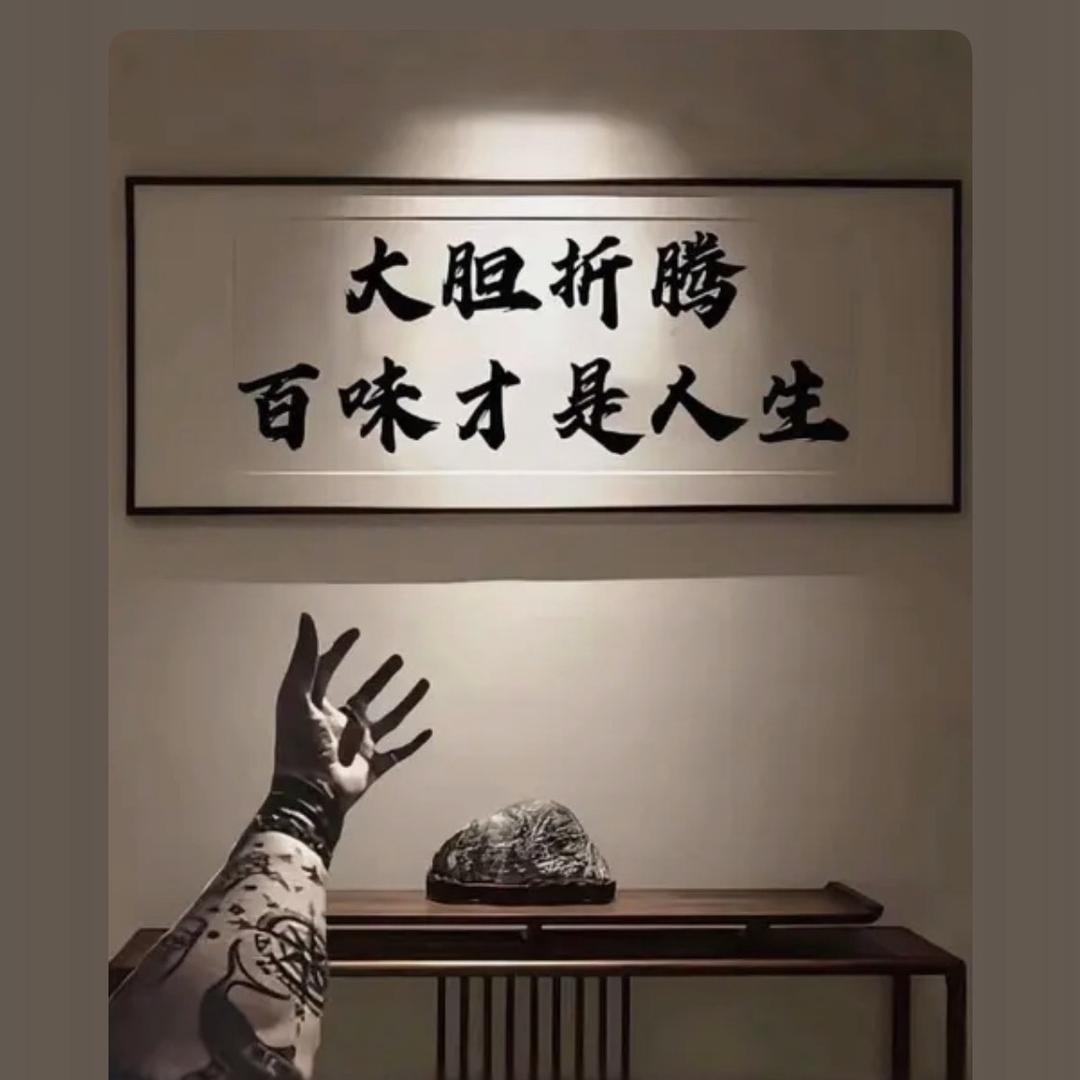 www