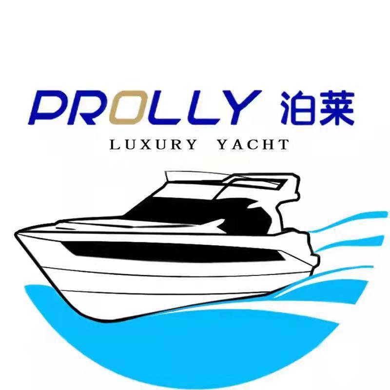 泊莱游艇制造厂