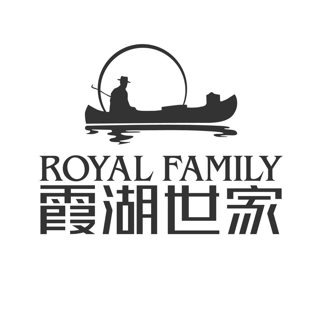 霞湖世家—龙宇