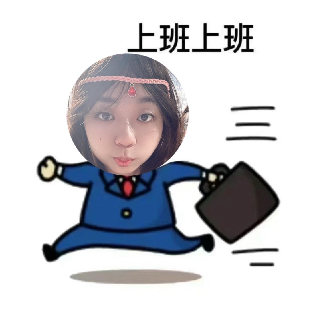 晚安允曦