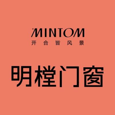 武汉门窗品牌-明樘