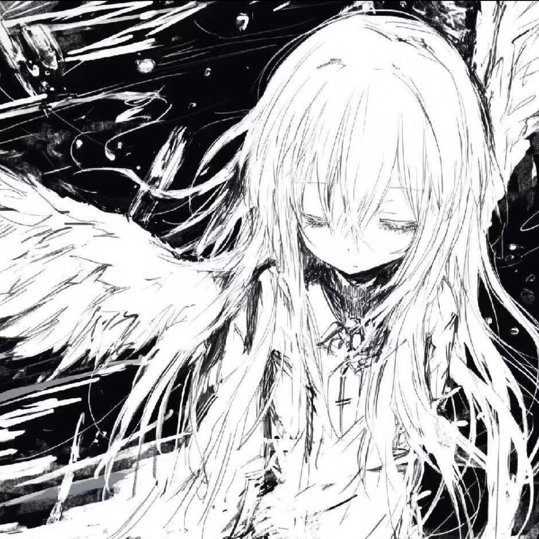 Siiki