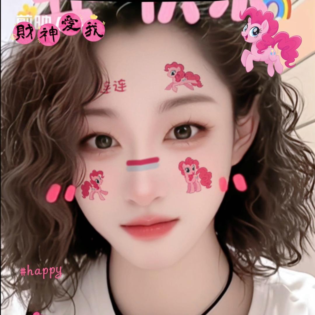 ༄嫣然 😘自得༄