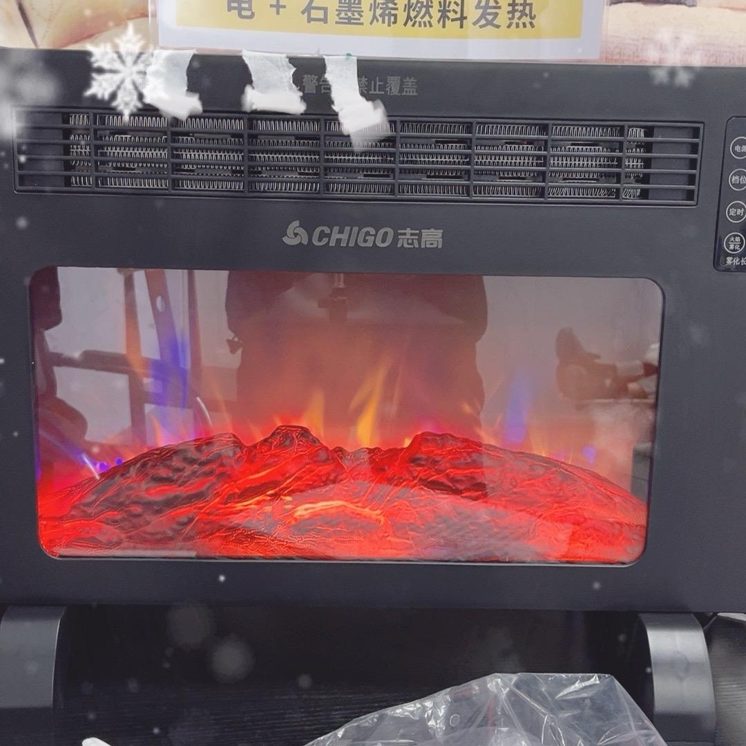 壁炉工厂7店
