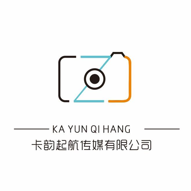 卡韵起航传媒有限公司