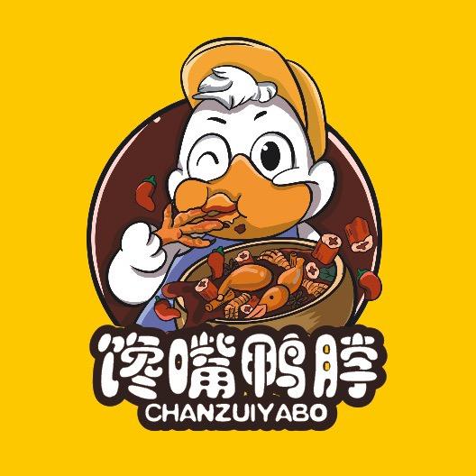 任泽区馋嘴鸭脖（招收学员）