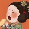 阿群科技解说