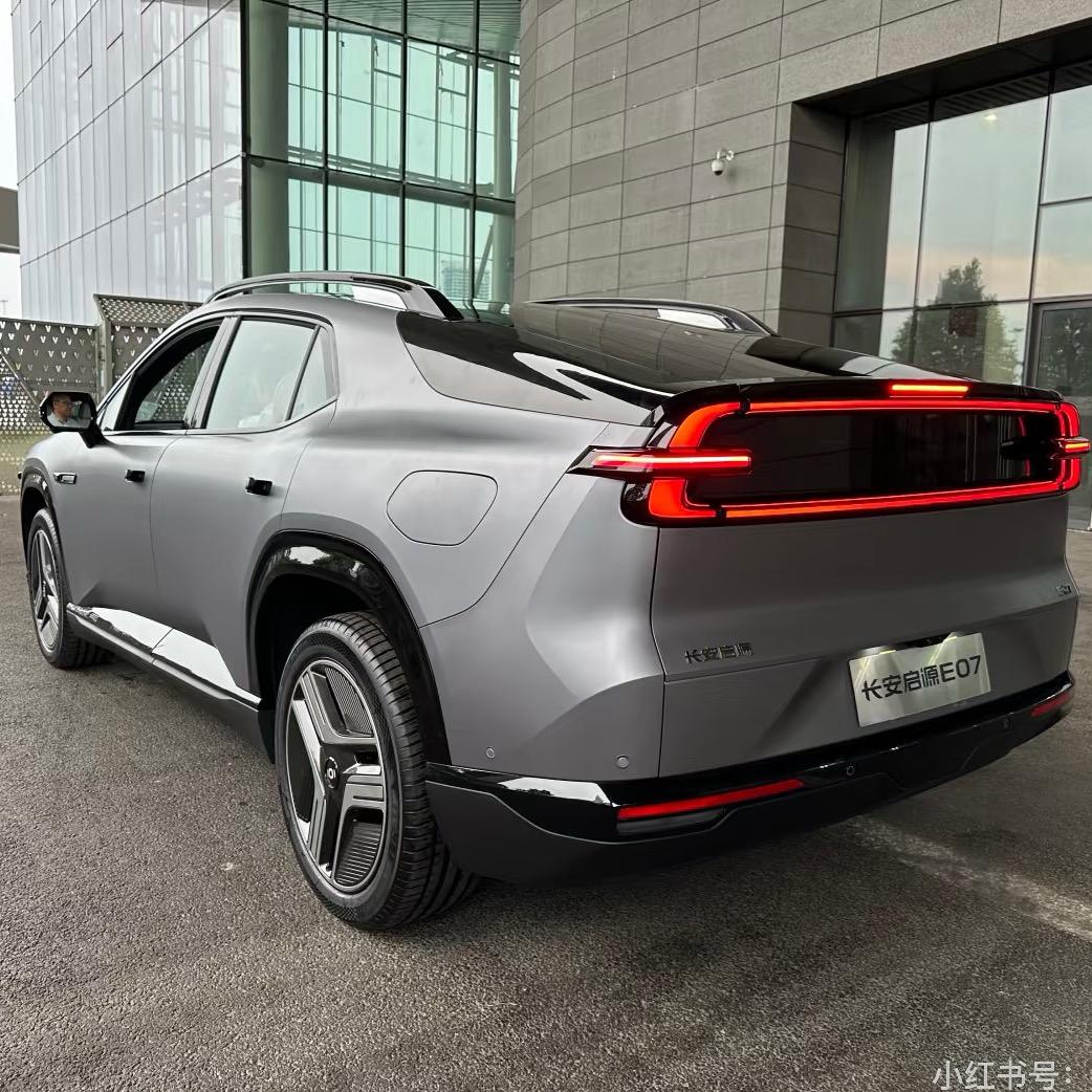 长安启源Q07专场（华翔含浦店）