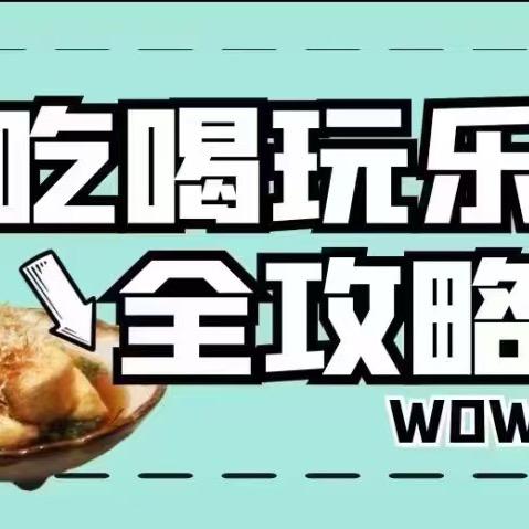 热爱生活的可喵⁵¹¹