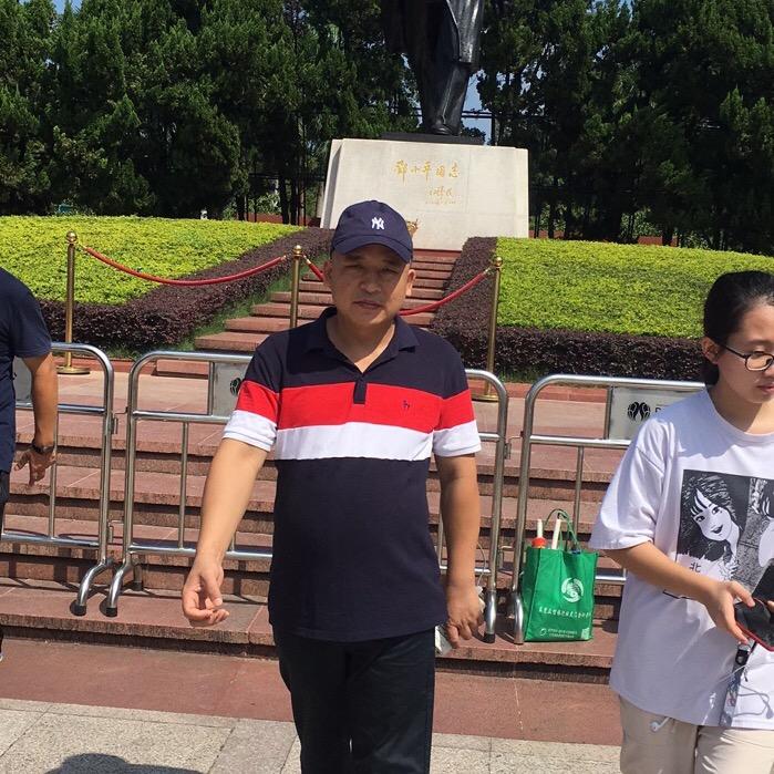 夏老五