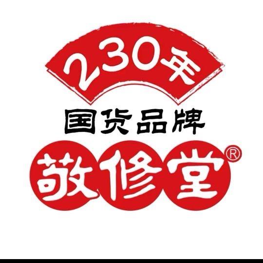 敬修堂蛋白粉滋补直销店